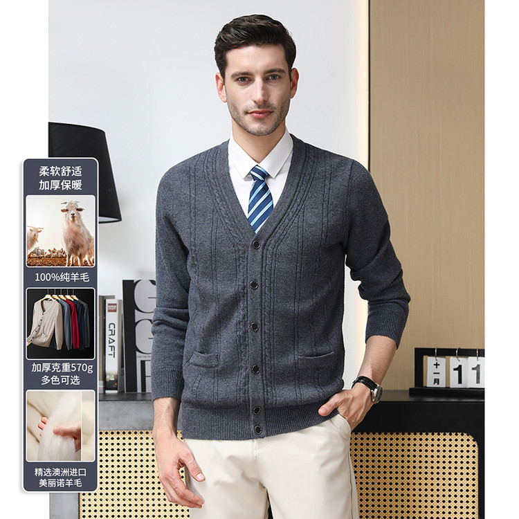 Cardigan de punto de hombre otoño y invierno nuevo estilo coreano chaqueta casual de moda de color sólido cuello V suéter de hombre