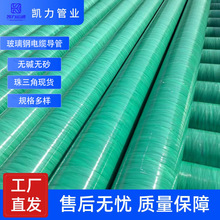 ����䓹܊Aɰ��DN100-200�������|���ܹ�·���w�͸��g������