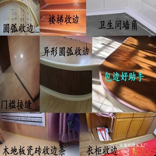 Lճľذpvc߅lտډlNlɴupNֱǰ߅