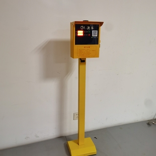 J8 Scan Code 24 Car Wash Timer Automatic Car Wash Machine Commercial Self-Service Hour Controller Charging Equipment China Big G3