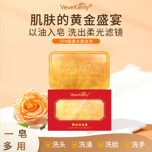 Ӣ��Ʒ�����탞�|�䷽���·����坍������ˬ��ʽ��ɻ���