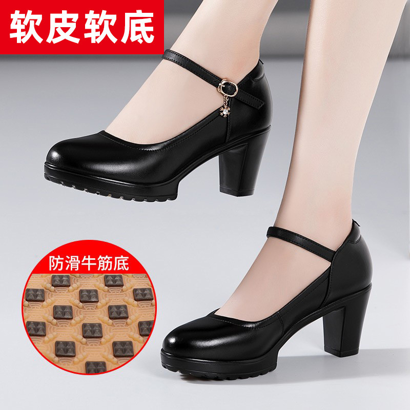 Soft Cowhide Catwalk High Heels Women's Non-Slip Thick Heel Thick Sole Waterproof Platform Cheongsam Model Soft Leather Work Shoes Women's Flats Soft Cowhide Catwalk High Heels Women's Non-Slip Thick Heel Thick Sole Waterproof Platform Cheongsam Model Soft Leather Work Shoes Women's Flats