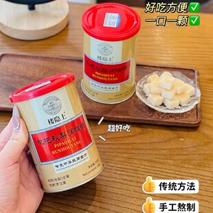 ���[���������杙����100��