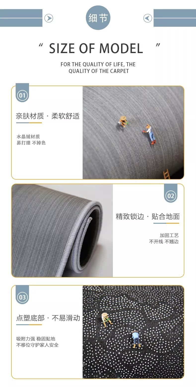 Cross-Border Racing-Themed E-Sports Room Living Room Carpet, Bedroom Decorative Carpet, Non-Slip and Stain-Resistant Full-Cover Fashion Floor Mat