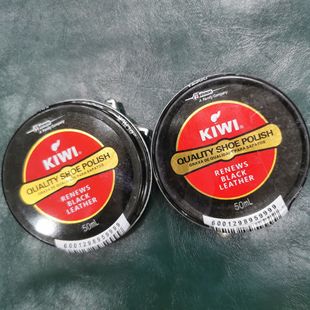 Kiwi Shoe Polish