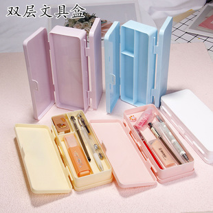 Double-layer stationery box thickened PP plastic double-open two-sided large-capacity pencil case student pencil storage box
