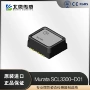 murata传感倾角双轴传感器