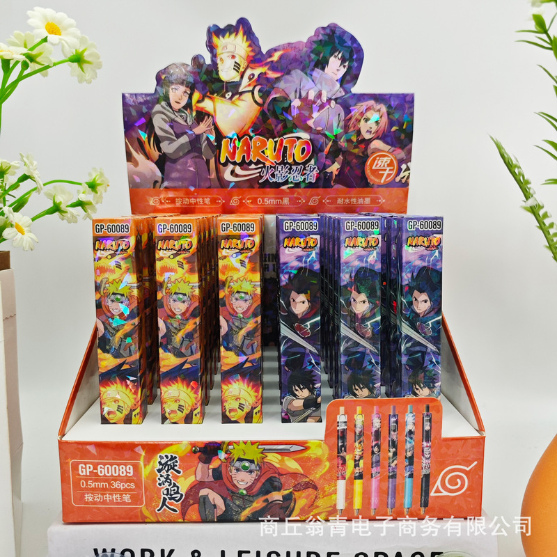 Naruto Blind Box Pen Cartoon Animation Peripheral Naruto Sasuke Gel Pen Writing Smooth and Quick-Drying St Head Black