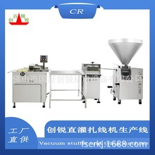 ��ɽ�Є��J�������c���a���S��ֱ�� �D�c�ӹ��C�� ���cӹ��O��