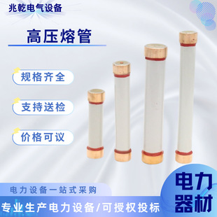 �߉��۹� rn1.rn2.rn3-10kv-0.5-10a��ȸ߉������۔����_�P���U