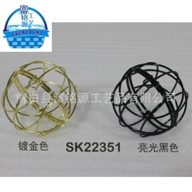 收纳篮/筐;果盘、果篮;其他工艺品