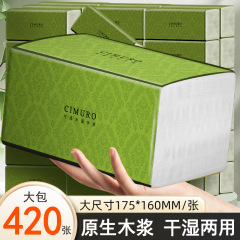 24 パックフルボックスティッシュペーパー卸売木材パルプ 420 枚 5 層ウェットとドライの両用取り外し可能な家庭用フェイシャルティッシュその他