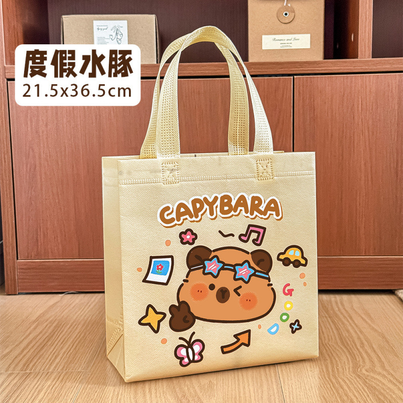 卡皮巴拉手提袋可爱高颜值无纺布礼品袋卡通水豚生日伴手礼包装袋|undefined