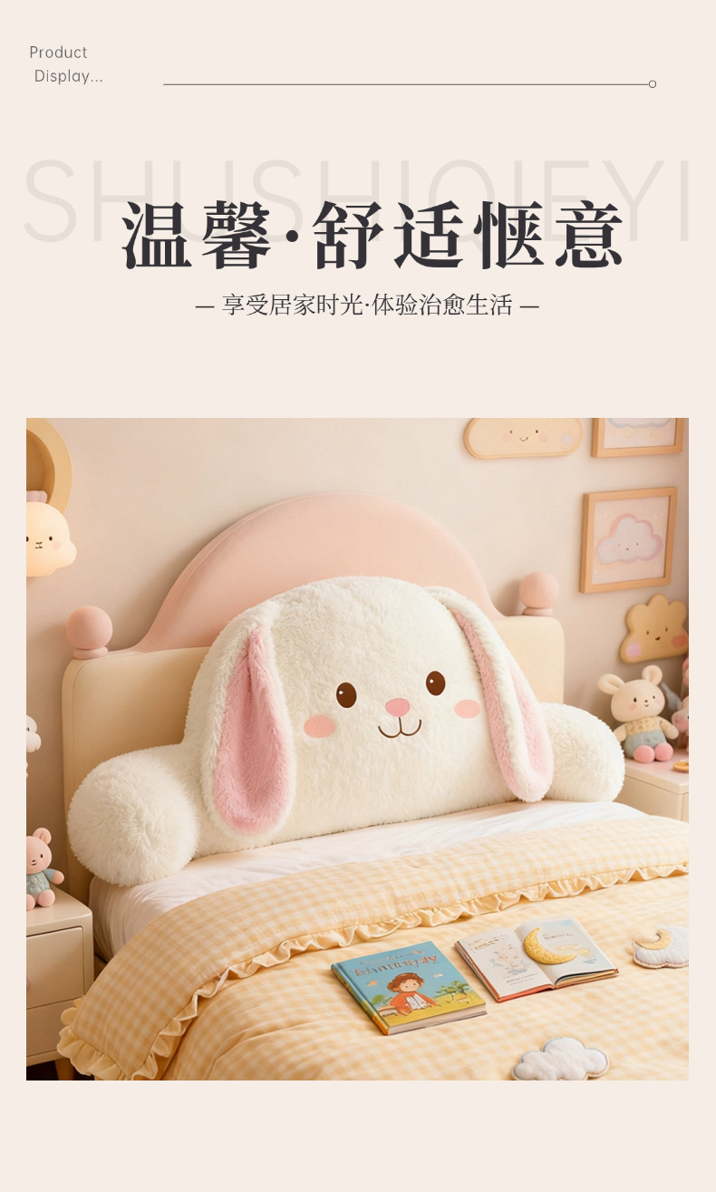 詳情圖片_04.jpg