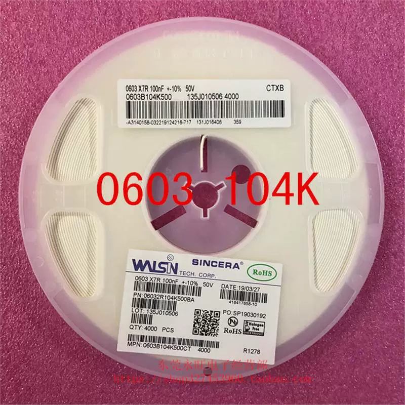 0603 чип-конденсатор 100NF 104K 0,1 мкФ 10% 50 В X7R цена на весь диск