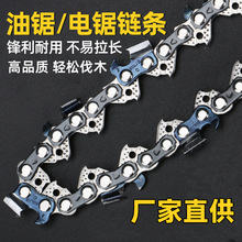 �S�Ҍ������|�����朗l����ͷ�ľ�16��18��20��22��24�����