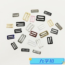 �\�Ͻ���ֿ۸ߙn9�ֿۃ��¿����ؼ玧�{���۽��ٵ����������ֿ�