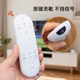 其他居家日用;遥控器套;笔袋