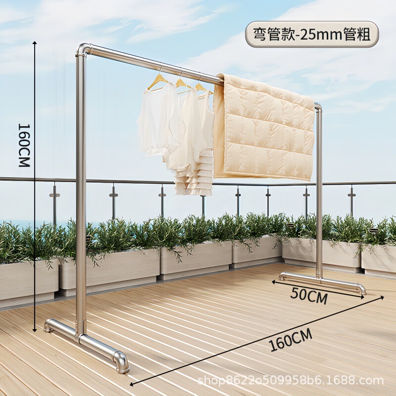 亜鉛メッキ鋼管衣類乾燥ラック床置き垂直二本ロッド屋上屋外バルコニー強力な水道管家庭用衣類ラック|undefined
