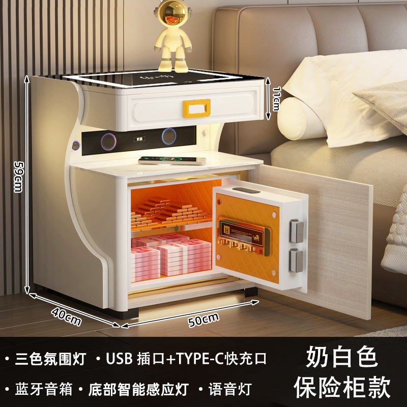 スマートベッドサイドキャビネット軽豪華高級感寝室充電可能多機能指紋ロック解除金庫ベッドサイドキャビネットメーカー|undefined