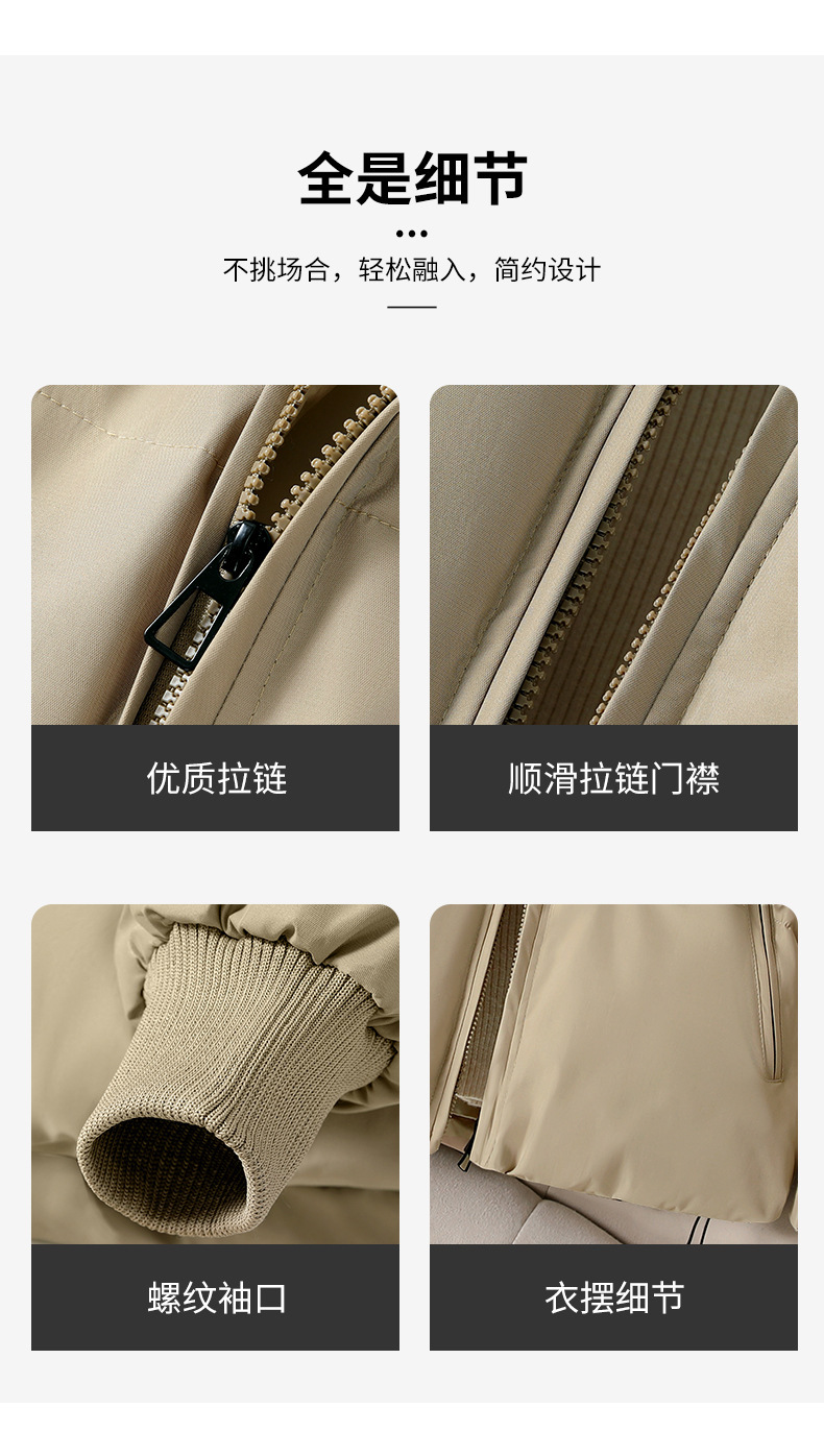 挂拍_07.jpg?x-oss-process=image/format,png