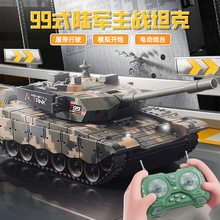 �羳��ͯ���܇99ʽ�Ď��b��̹��2.4G����늄�ģ���к��Y�����l