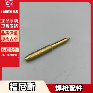 ����˹����ʿ42.0001.3912.10  42.0510.0136���z��42.0001.5624