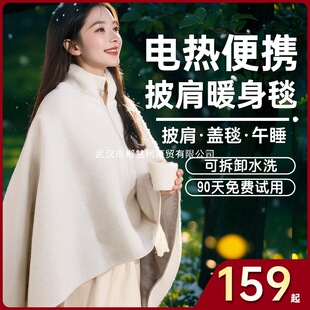 늼ӟ���i�l��������ů���w̺�k���ұ�ů��̺��ˮϴ̼�w�S�ٟ�