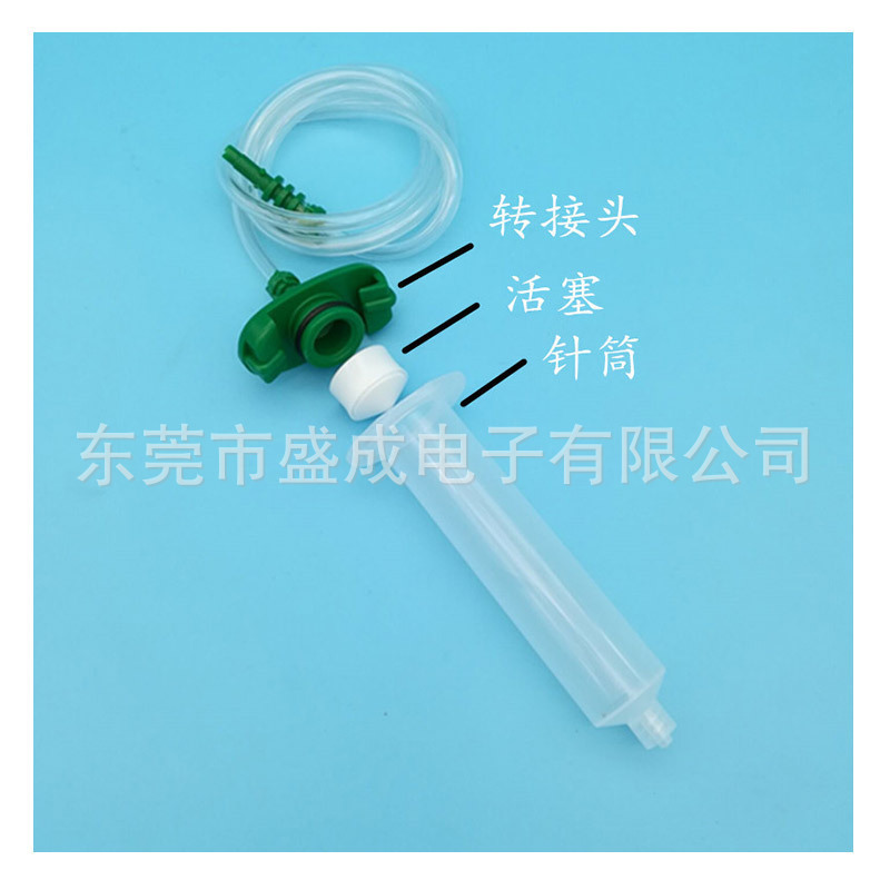 供应针筒连接器，针筒套件，接头，针筒盖子