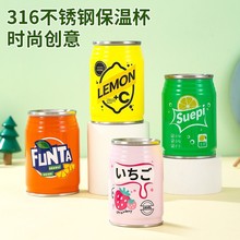 �����¿����ƿ�ɘ�ѩ�������޵VȪˮƿơ��ƿ耳׿۹����_��