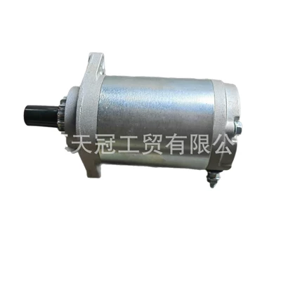 245432, Starter and accessories
