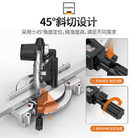 锯铝机45度角切割机铝材木材铝合金多功能高精度切角机切铝斜切锯