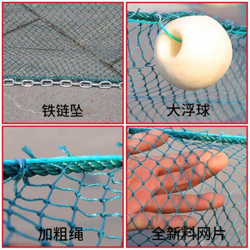 大型輸入漁網、川止め網、虎口網、魚かご、エビかご、袖網、川止め網|undefined