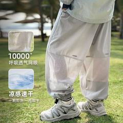 男の子の夏の速乾性パンツ、薄い子供用夏のアイスシルク防蚊パンツ、通気性のあるメッシュ通気性パンツ、軽くて薄いズボン
