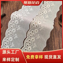 �޲���߅�o��  ��6cm �U�մ̽� �޾���߅ ���b�o�� �ٽz��߅�o��