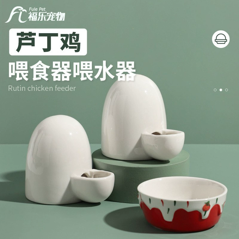 Рутин Курица Фидер Автоматический Чайник Специальная Коробка Для Корма Пищевой Бассейн Пищевой Бак Питательной Воды Лудинг Курица Фидер
