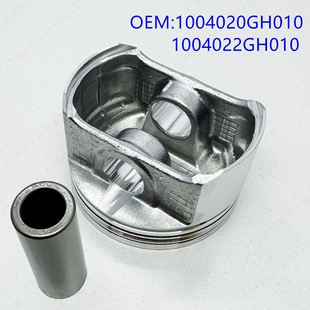 �m��� JAC �����͐�1.5VVT 4GB2 �������� 1004020GH010 PISTON