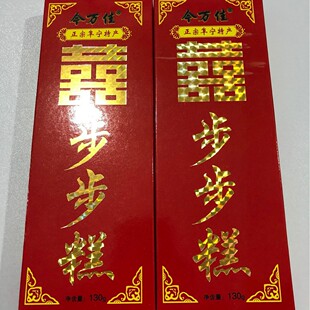 ���S��ֱ�N��������ⲽ�����Ƭ����ʽ130��/�lϲ����؛�ͶY����