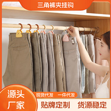 晒被单衣服夹子固定强力无痕塑料晾衣夹防风多功能晾衣夹