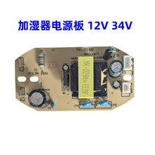 �ӝ������� �ӝ����Դ�� �ӝ������ư� �ӝ������ 12v 34v