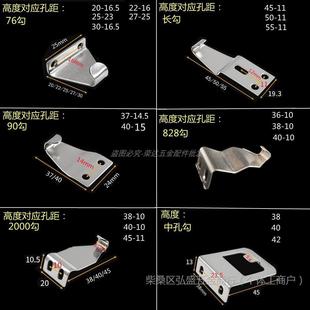 Crescent Lock Hook Aluminum Alloy Window Hook Accessories Plastic Steel Window Stainless Steel Hook Sliding Lock Single Wave Hook Center Hole Hook Type