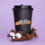 新款编织手工解压杯垫
