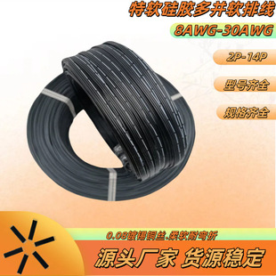 ��ܛ���z��16P/18P/20P/22P/24P/26P/28P/30P���Ŷ��K�����z�ž�.
