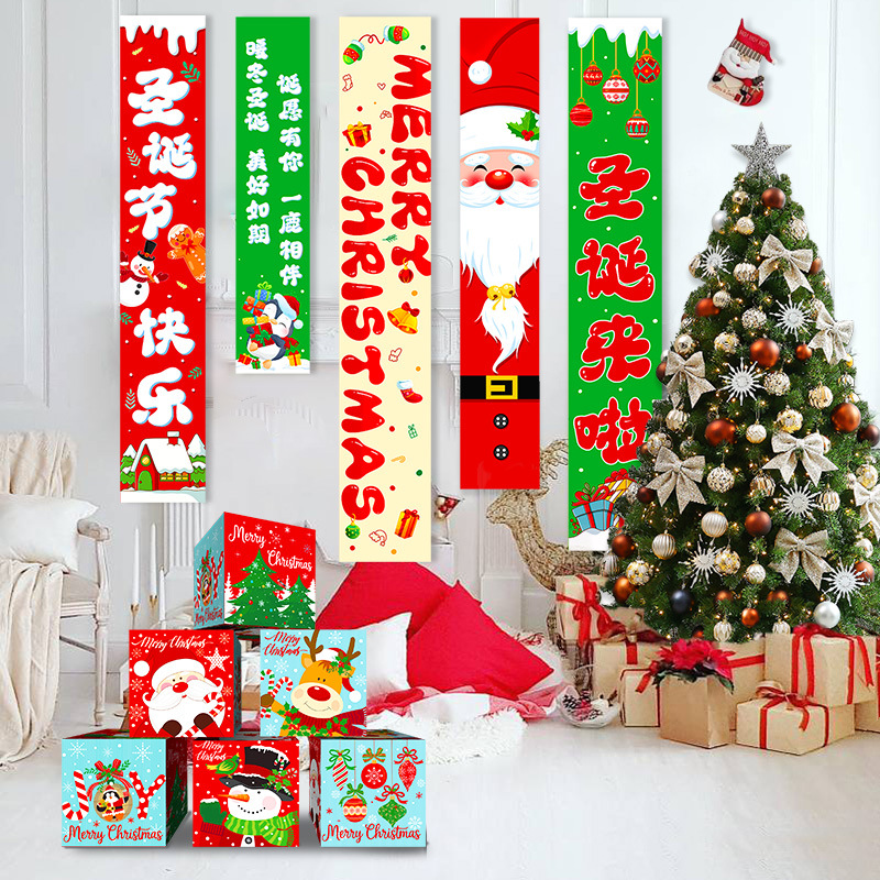 Nueva decoración navideña transfronteriza, caja de regalo de tela colgante de marco colgante de Navidad, centro comercial, decoración de la escena del hotel, vestido