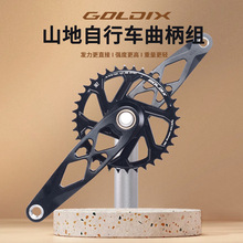 GOLDIXɽ�س�BSA 24mm���� 165/170/175mm�п�һ�����г���������