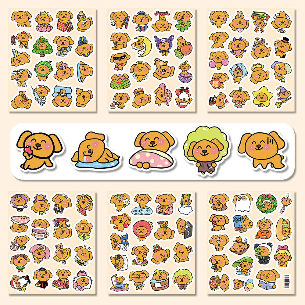 크고 멍청한 개-102 사진