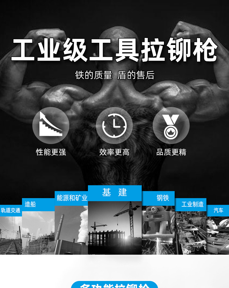 详情页_01.jpg