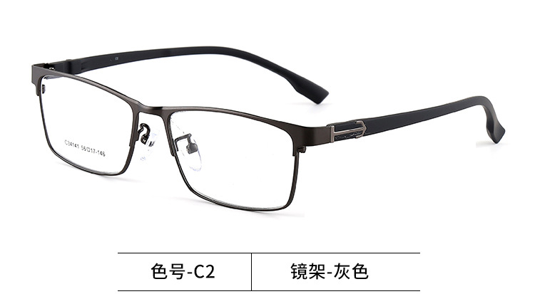 Danyang fabricante de gafas de los hombres gafas de negocios marco de metal marco completo gafas de miopía marco caja de gafas de negocios marco