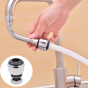 360 degree rotating universal faucet pressurized splash-proof shower extension nozzle filter water-saving bubbler
