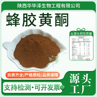 ���z�Sͪ80%�߼��ȷ��z��ȡԭ�Ϸ��z��Դ�^�S��֧�֙z�y���z�Sͪ